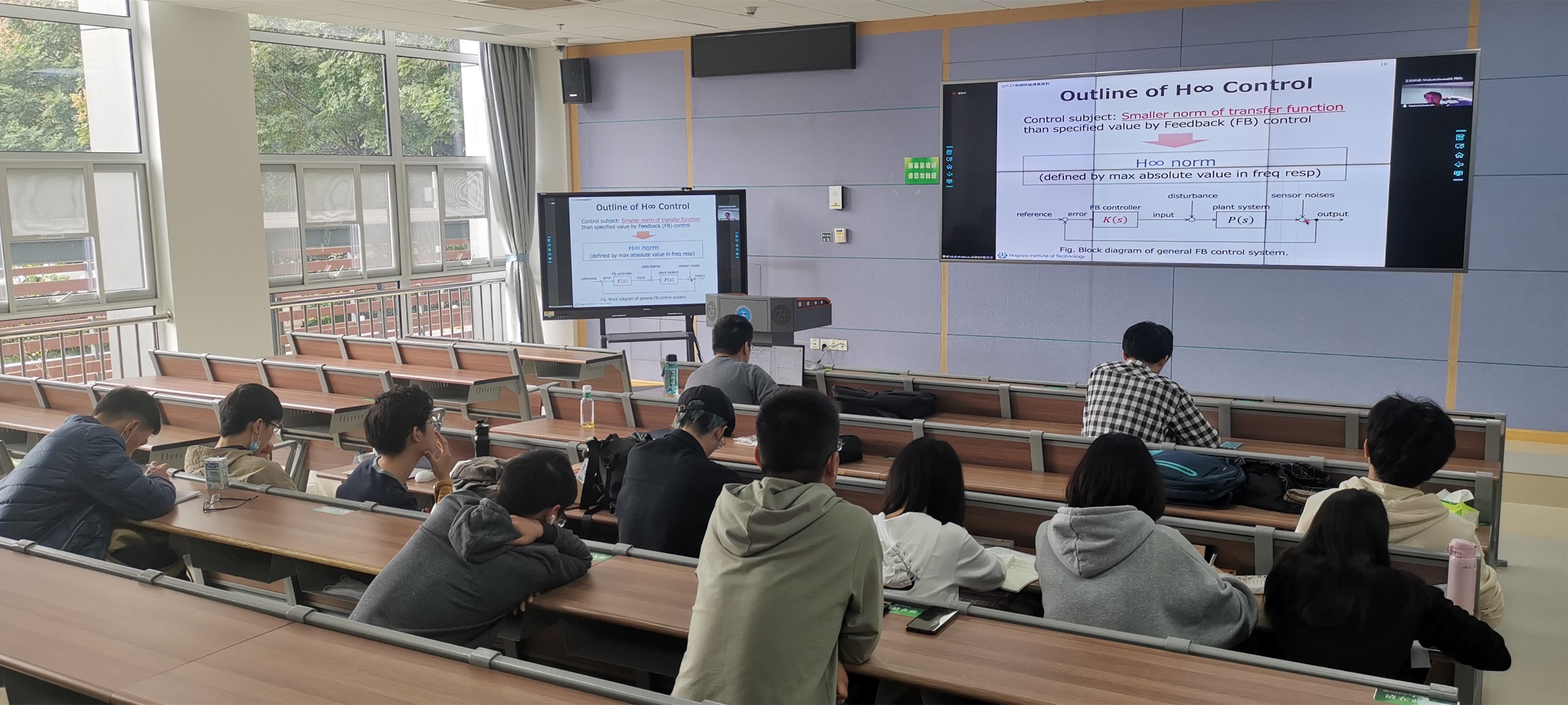 日本名古屋工业大学岩崎诚教授为我院研究生在线授课
