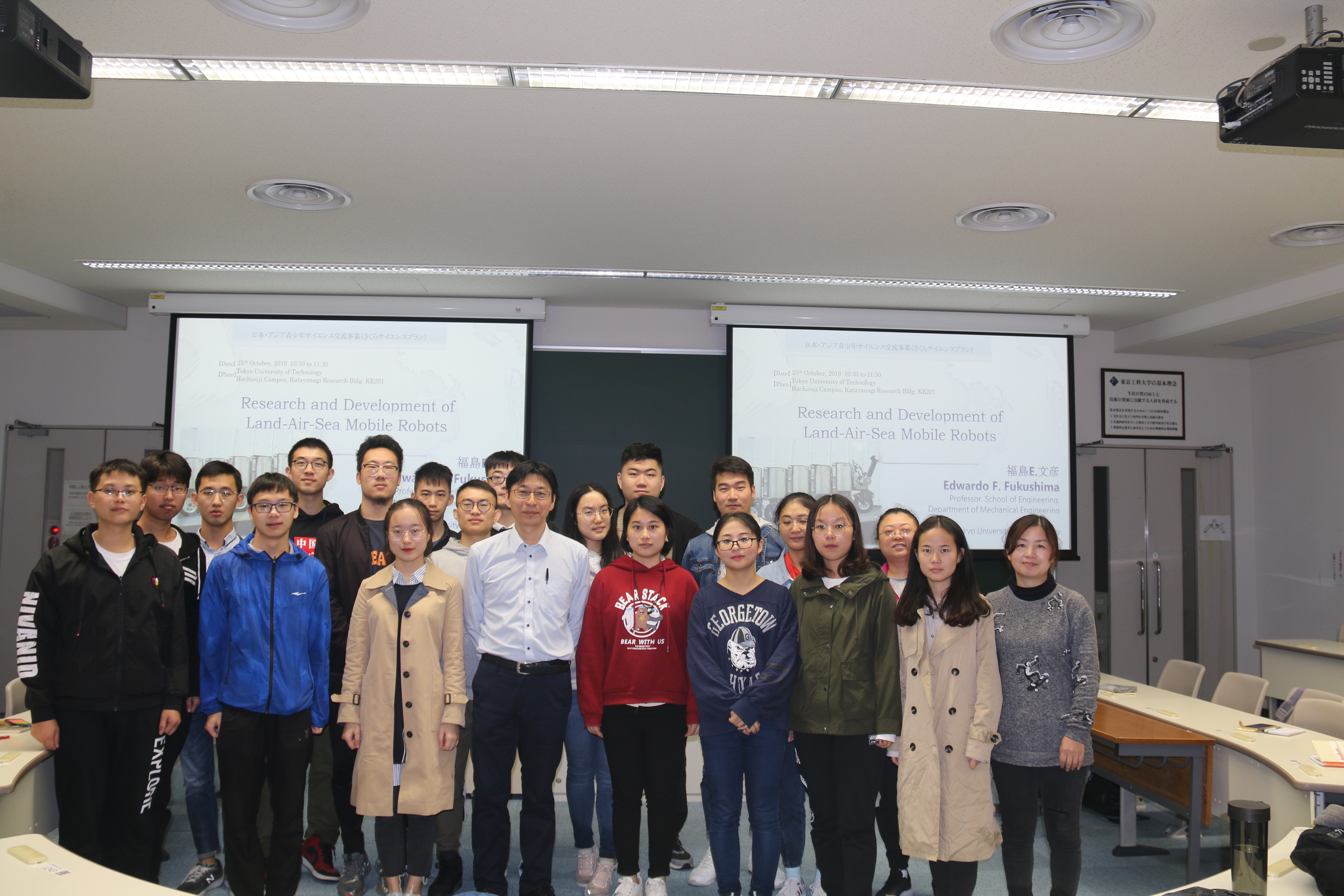 自动化学院师生组团赴日本学习访问-中国地质大学(武汉)自动化学院