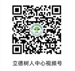 QR 代码 描述已自动生成