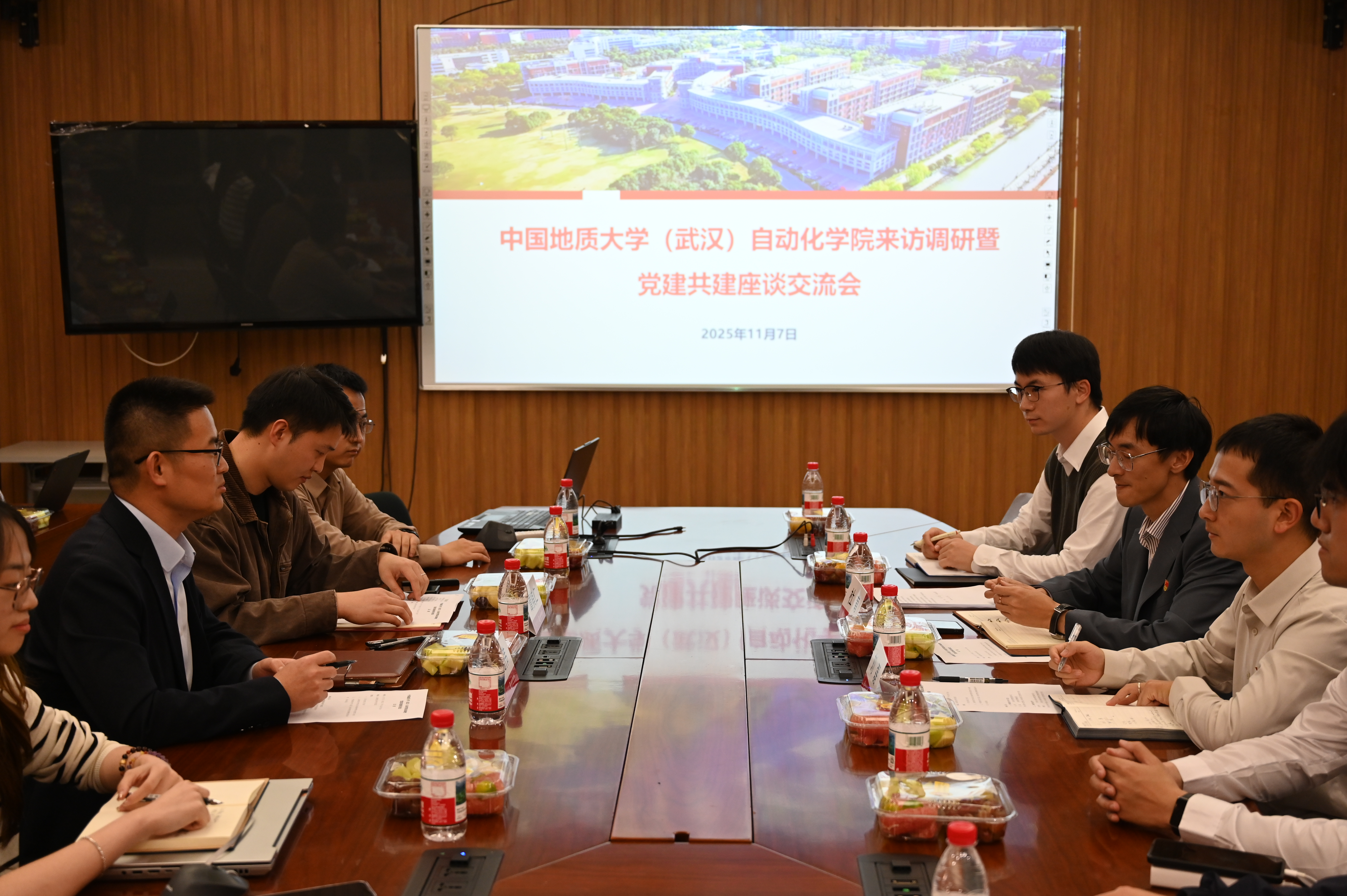 学院动态 | 我院学生党支部赴上海开展党建研学活动-中国地质大学(武汉)人工智能与自动化学院
